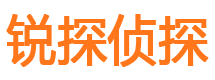 台山捉小三公司